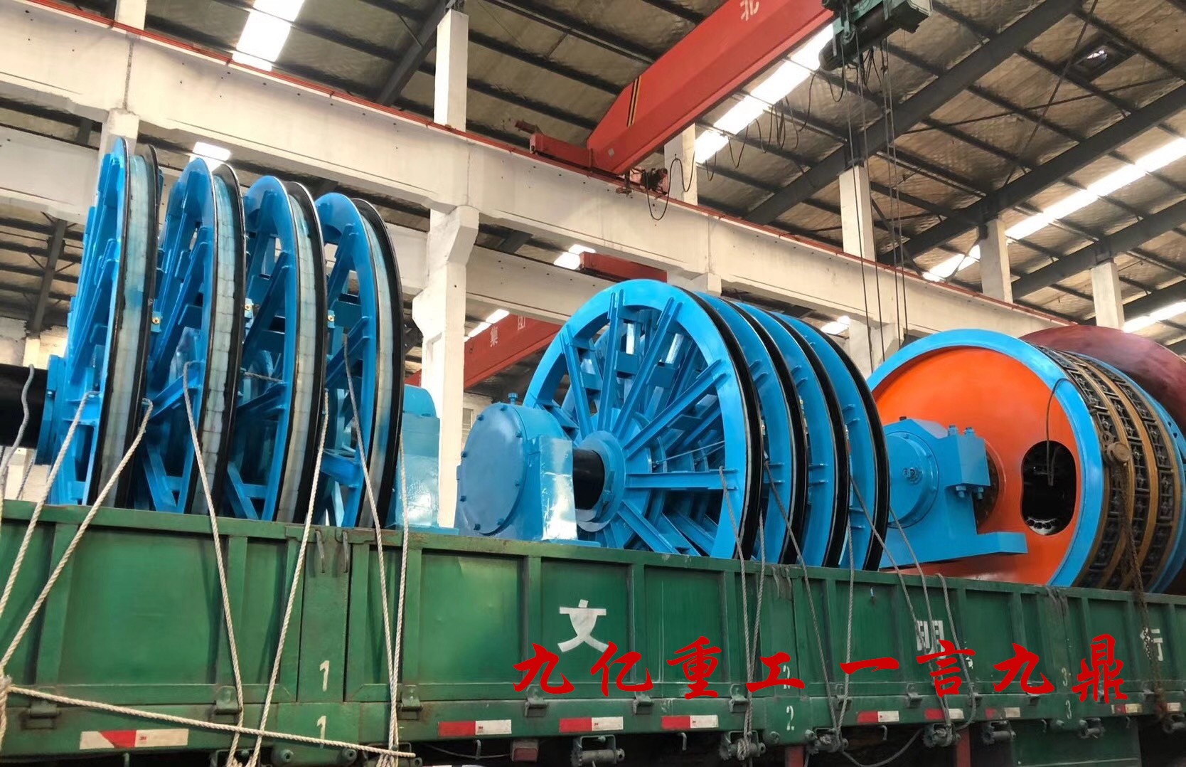 多繩摩擦式天輪發貨