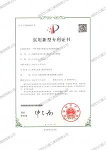 一種礦井提升機液壓站在線監控系統